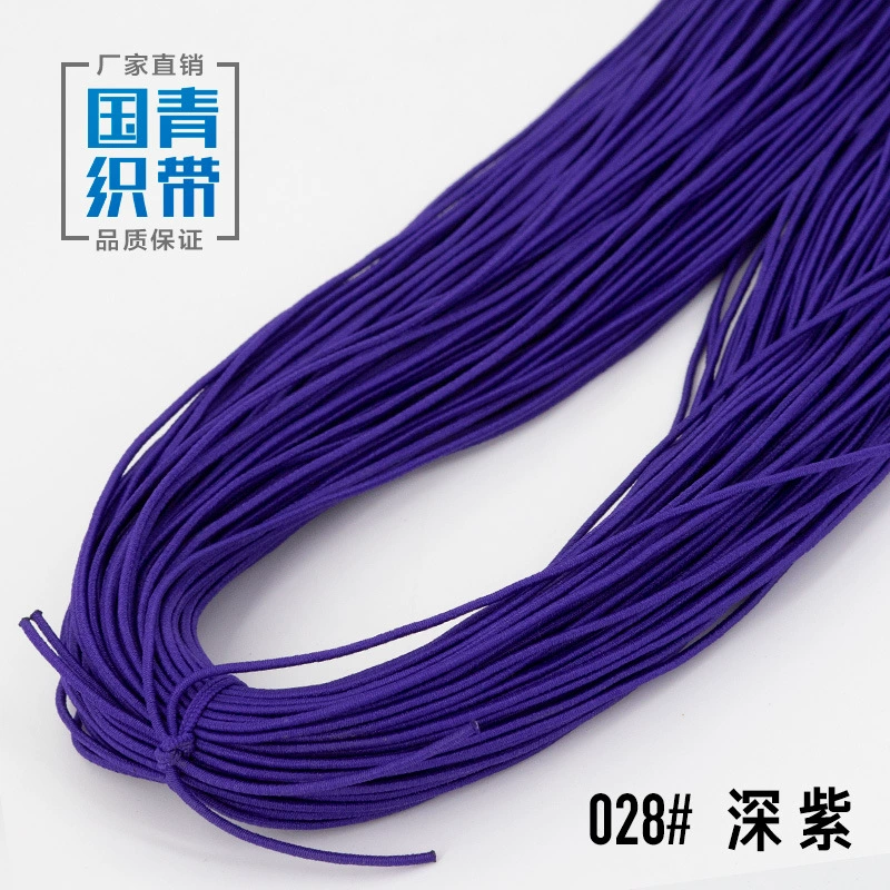 Elastic strap, gift box, laptop, shoes, 1.5mm, scheduler