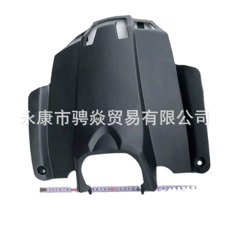 ATV four-wheeler accessories big bull ATV front shell front head cover cover hood protective shell ATV four-wheeler accessories big bull ATV front shell front head cover cover hood protective shell