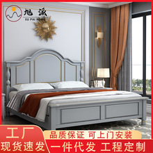 美式轻奢床实木床1.8米双人床现代简约白色简欧公主床2米主卧大床