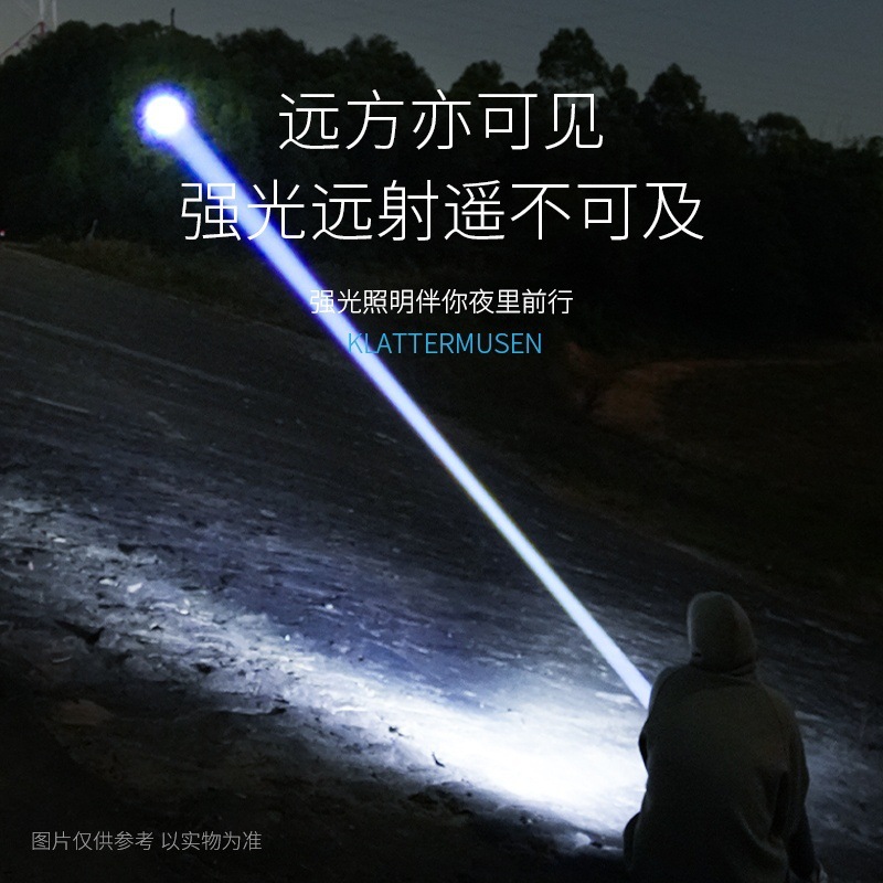 新しい屋外スコーピオン特殊懐中電灯紫色光デュアル光源充電式デジタル電気ディスプレイ強力な光懐中電灯|undefined