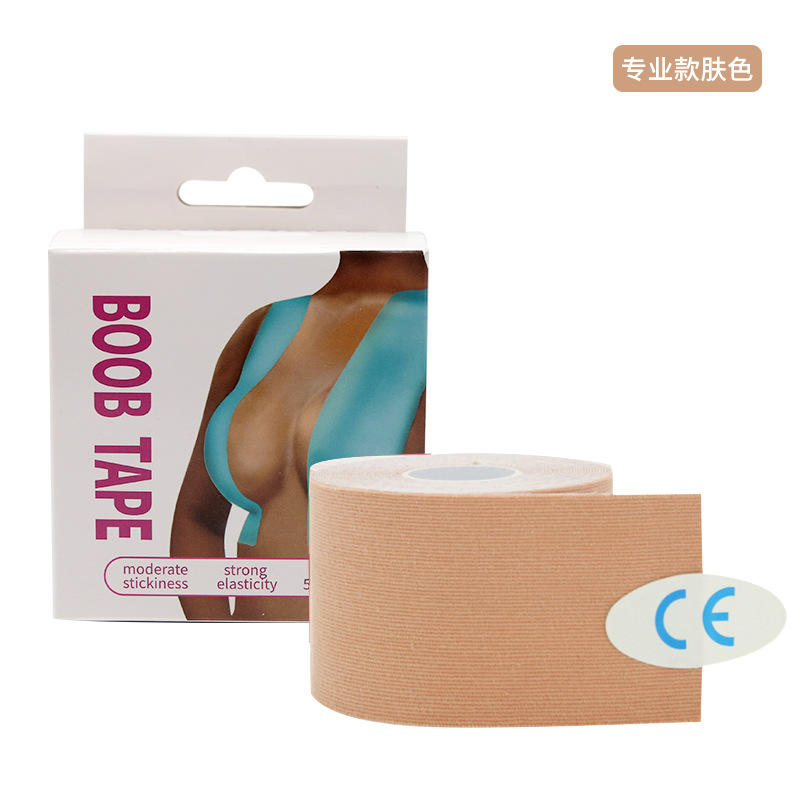 Levantamiento de pecho pegatinas en caja + color de la piel