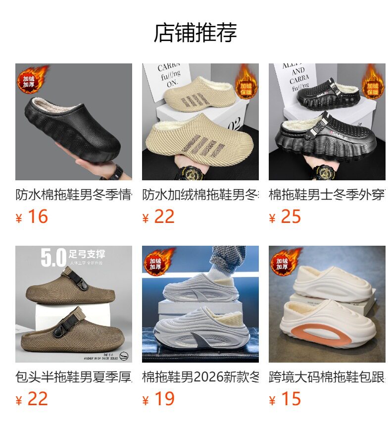 Dép bít mũi nam kiểu Birkenstock quai hậu không gót, chống trượt chịu mài mòn, đi ngoài trời mùa thu — K7788 Hạt dẻ, K7788 thẻ chi tiết 1