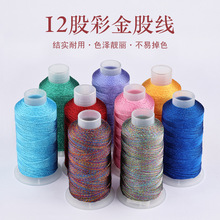 12�ɲʽ�ɾ��y�������朾������K�ֹ����P�����[�K���Kdiy����