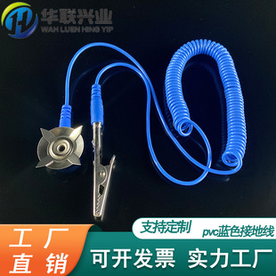 �S�ҬF؛�{ɫ���o늽ӵؾ�2.05&phi;&times;1.8����ˮ��̨�|�ӵ�PVC�o늿�