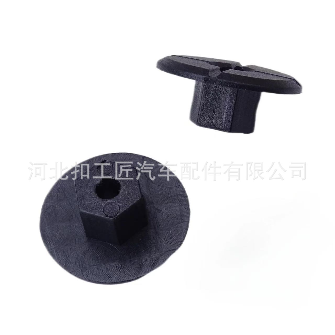 Adecuado para pinzas de automóviles Mercedes-Benz, tuercas, guardabarros, pinzas autorroscantes, accesorios de automóvil