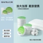 三利吸水压缩加厚浴巾