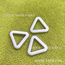 现货供应6分白色塑胶三角扣 2CM塑料三角环 20mm塑胶凉鞋扣 线扣