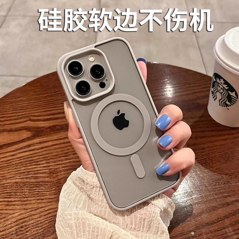 适用iPhone17手机壳亚克力磁吸苹果16马卡龙硅胶透明15promax硬套|undefined