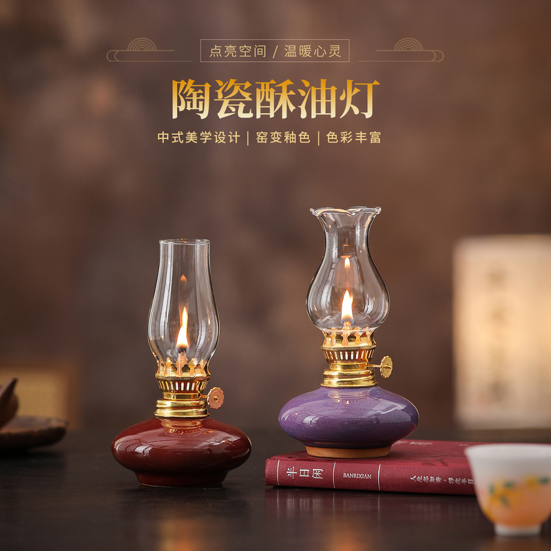 Jingdezhen Butter Lamp, Kerosene Lamp, Chinese-Style Fragrance Lamp, Ambiance Lamp, Tea Space Decoration, High-End Retro Tea Lamp Jingdezhen Butter Lamp, Kerosene Lamp, Chinese-Style Fragrance Lamp, Ambiance Lamp, Tea Space Decoration, High-End Retro Tea Lamp