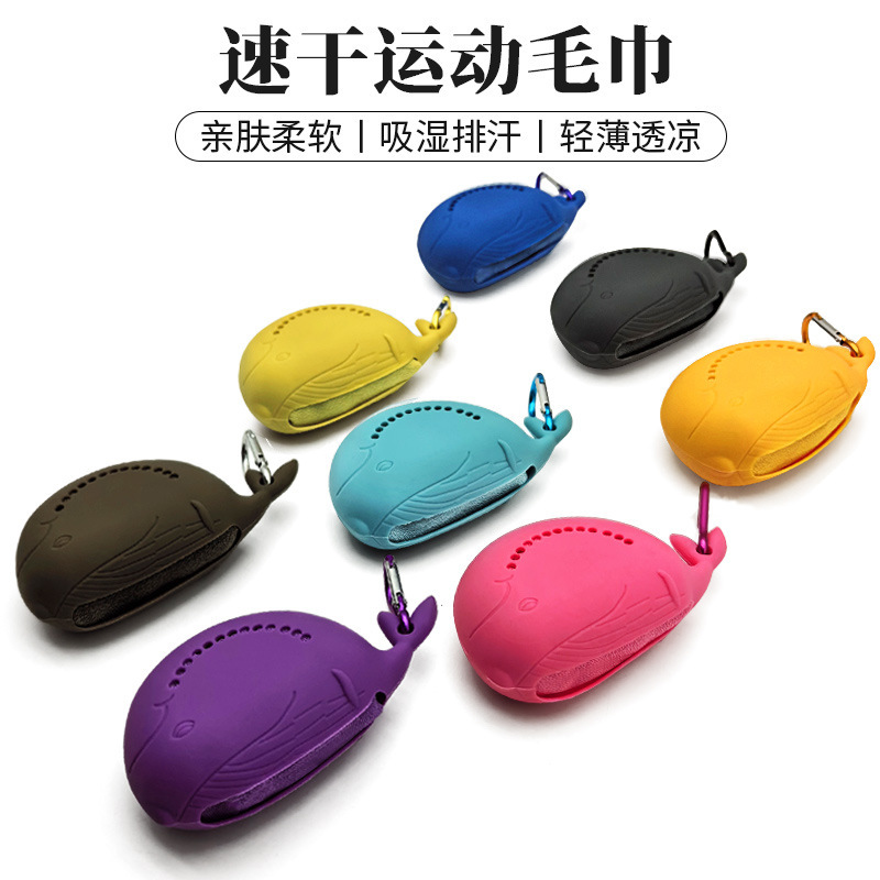 Quick-Drying Towel for Children and Adults, Portable Lightweight Towel for Outdoor Travel, Fitness, Water Absorption, Sweat Absorption, Cold-Feeling Sports Towel Quick-Drying Towel for Children and Adults, Portable Lightweight Towel for Outdoor Travel, Fitness, Water Absorption, Sweat Absorption, Cold-Feeling Sports Towel