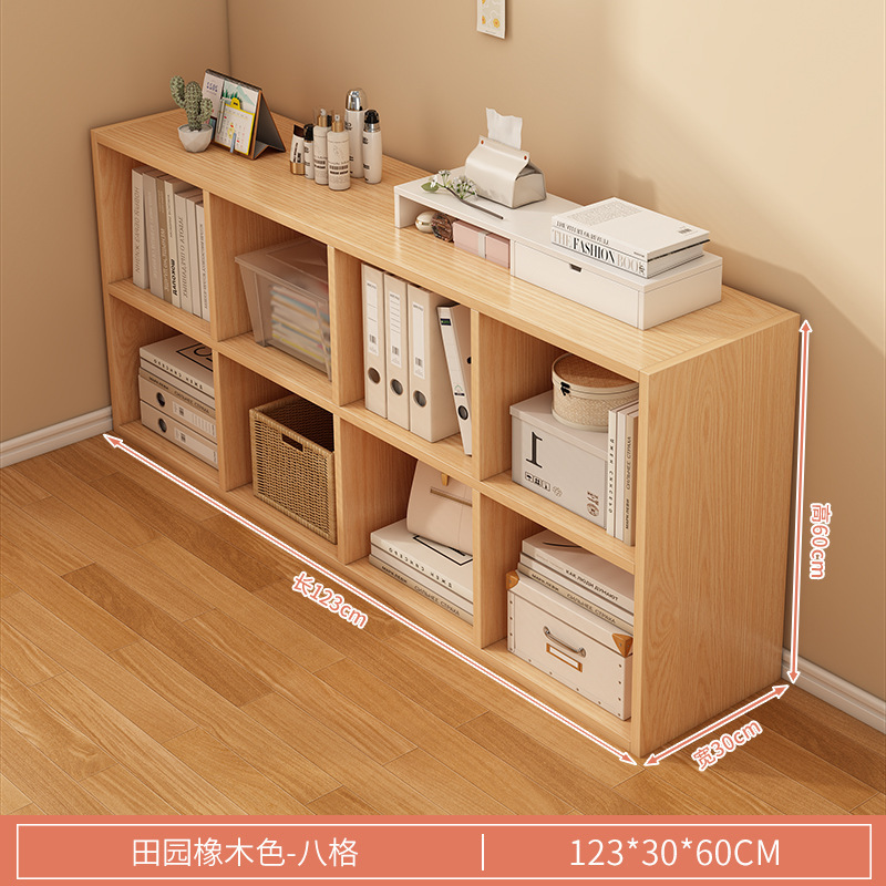 나무 색상의 국경 모서리 책장 - 8개의 그리드 122*30*75CM