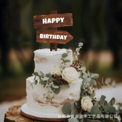 ケーキイラストinsクリエイティブ木製誕生日プラグインhappy birthdayシンプル森系パーティーデコレーション