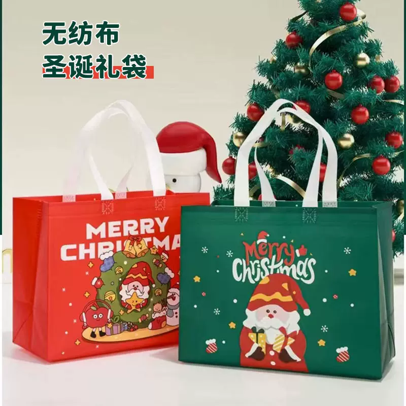 万圣节手提袋印花彩色订做无纺布袋派对礼物包装定制圣诞礼袋批发