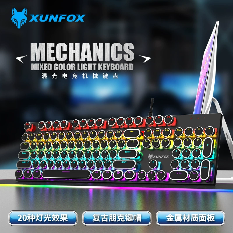 (Cross-border trading), mechanical keyboard, laptop, punk style, Amazon