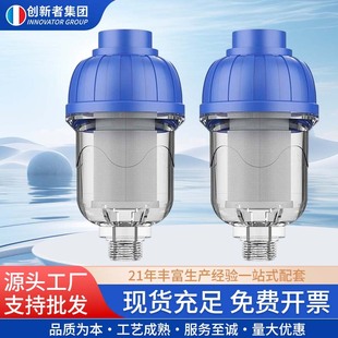 ǰ���^�V����ˮ�������ԁ�ˮ���^ϴ�C������ˮ�����P䓞V�W��ˮ