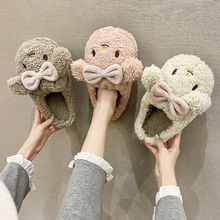 棉拖鞋女冬季2021新款情侣可爱室内家居月子鞋防滑厚底毛毛绒拖鞋