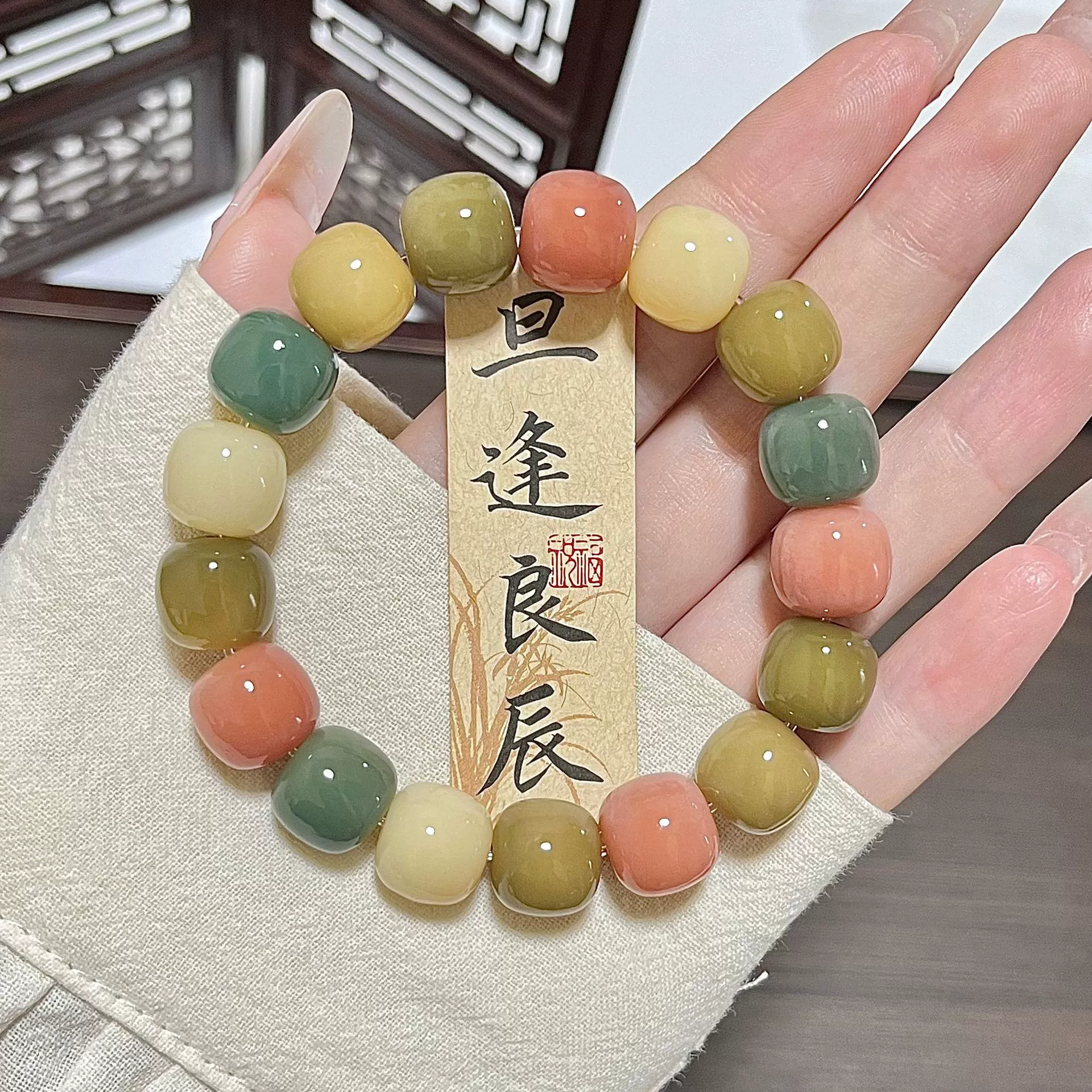 Organic Bodhi rosary for men and women, bracelet walnut