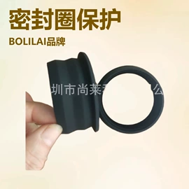 日用橡胶;工业橡胶;其他橡胶密封