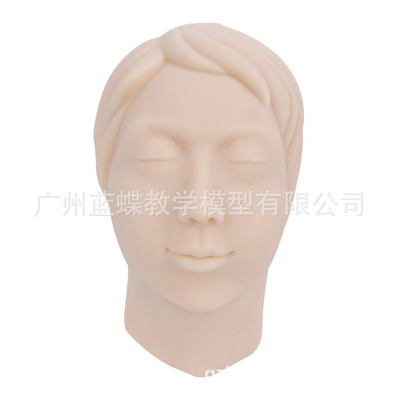 ΢������ͷģ�� �轺�����沿ע����Ƥ��ѧϰָ����ѧʾ�̵���