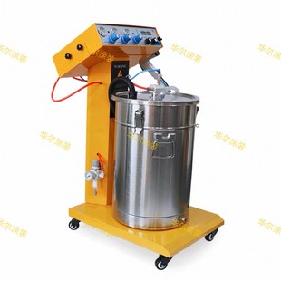 Electrostatic Spraying Machine Spray Gun Plastic Spraying Machine High Pressure Package Generator Powder Spraying Machine Standard Version Equipment Plastic Powder Accessories