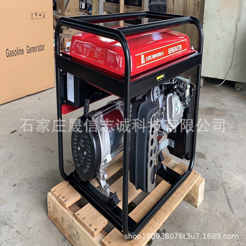 凯汇成采用本田动力EC8000E空冷单缸6KW开架式汽油发电机组
