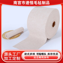 ����Ĩ�����Ͳ����͏N������ϴ�Ӻ�z�Ͻjϴ�벼���ٝ������l