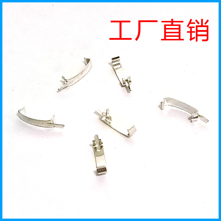 RM4高频变压器铁夹五金冲压件加工磁芯骨架铁夹不锈钢弹片夹clip