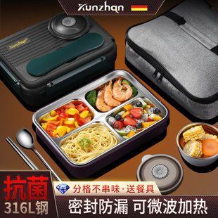 ����316���P���ϰ���304�W���㮔�б�y�ͱP�ָ�ʳ�ô����