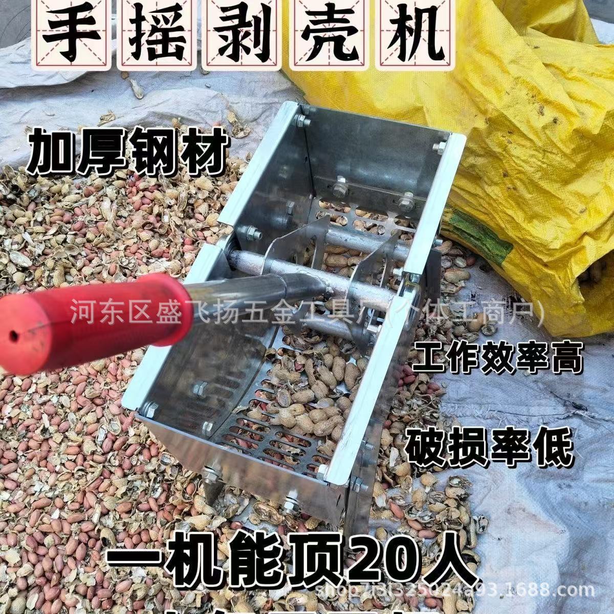 微信图片_20250515151744.jpg