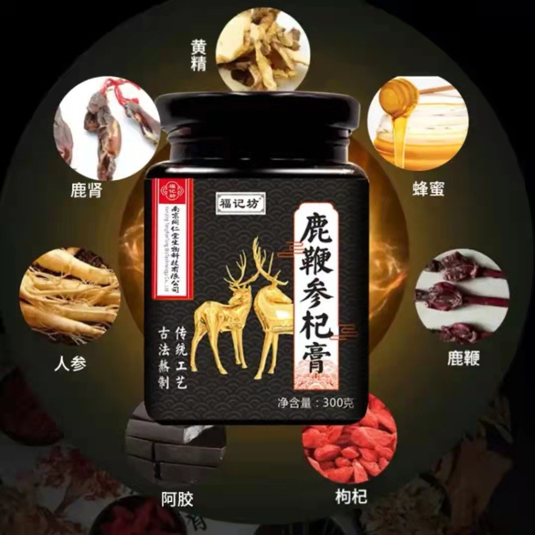 неопределенный