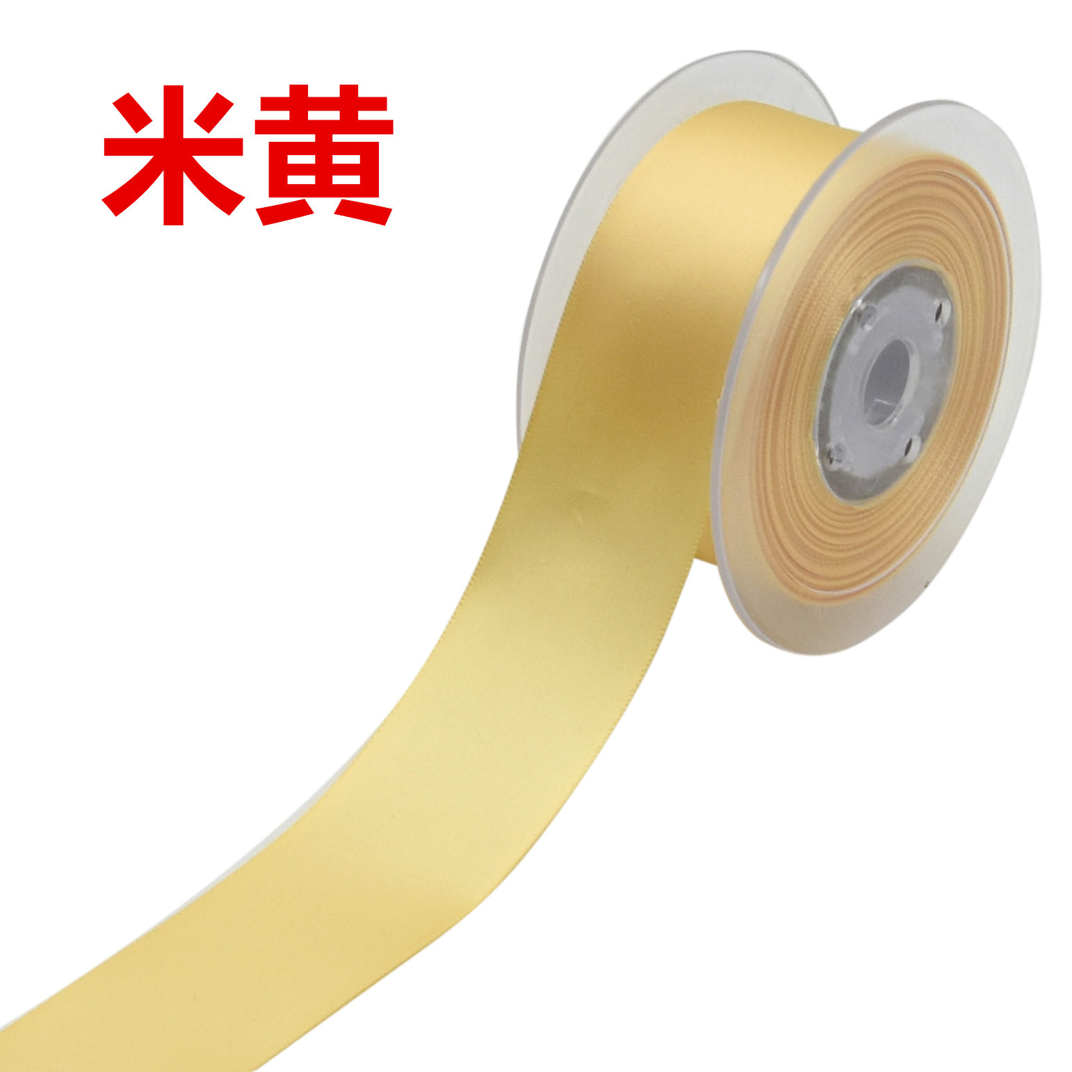 Cross-border 3,8 cm cifrado cinta de poliéster de doble cara accesorios para el cabello hechos a mano arco caja de regalo embalaje cinta de la boda 15 M