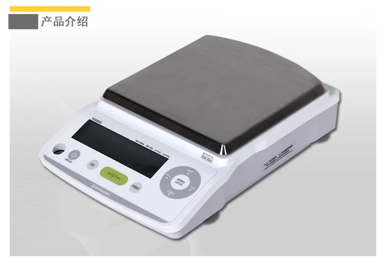 �ձ�����UW4200H������ƽ 4200g/0.01g���ӷ�����ƽ ������ƽ