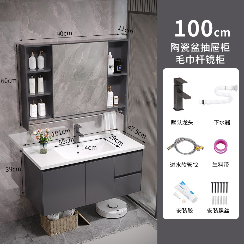 Espacio de aluminio baño gabinete combinación de cerámica integrado montado en la pared lavabo baño lavabo lavado Mesa pequeño apartamento