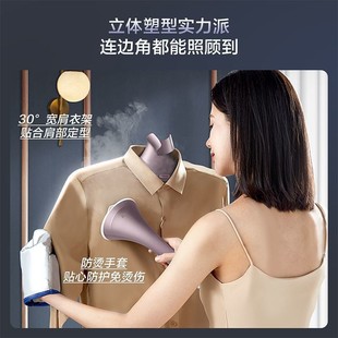 Negotiable Price Midea Ygd20P6 Vertical Garment Ironing Machine Household Double-Pole Hanging Steam Electric Iron 2000W High Power
