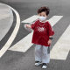 [Angora red] Children's summer cotton short-sleeved T-shirt Korean style sports top T-shirt for boys and girls