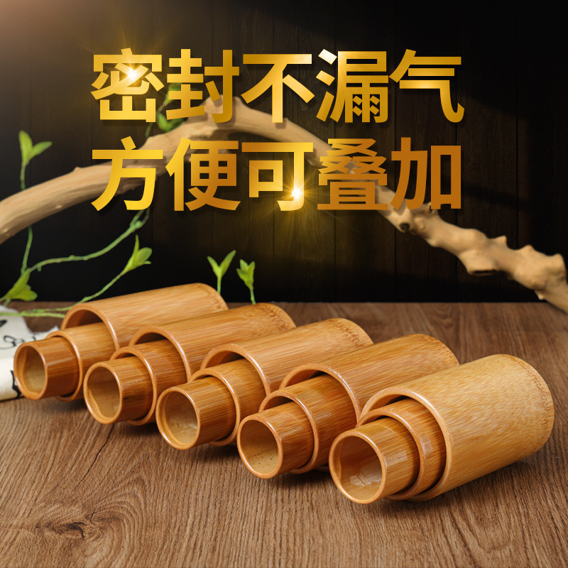 竹筒竹罐罐火套装中医拔罐套家用拔罐罐院大竹竹子罐子|undefined
