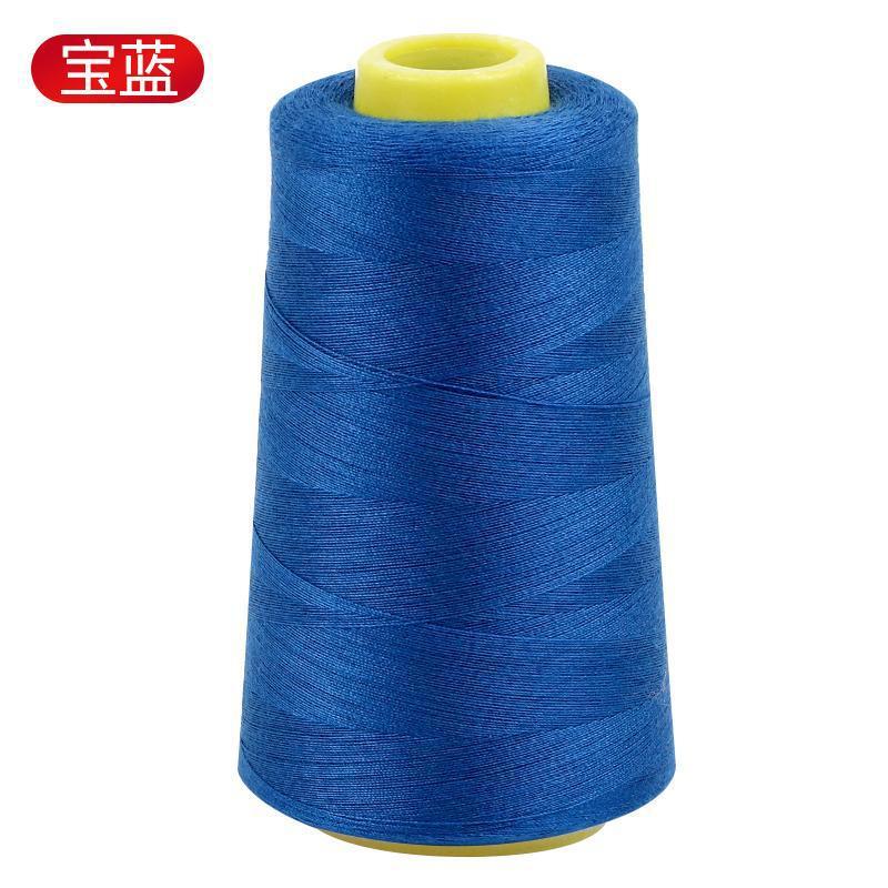 家用缝纫线宝塔线402彩色缝纫机线手缝缝衣服的平车涤纶细白|undefined