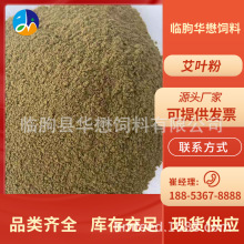 SҹiuӰ~ ݷ20-120Ŀԡ_ԭ