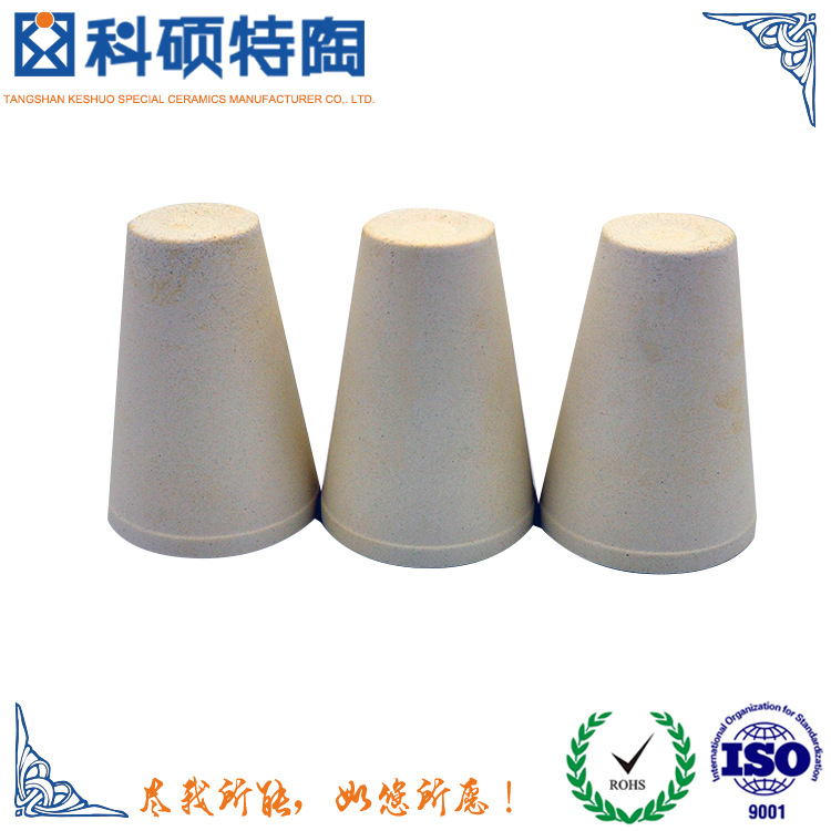 厂家供应耐高温火试金黏土/粘土坩埚实验室用化学瓷熔金坩埚器皿