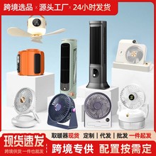 2025羳±Lұyʽ๦USBL