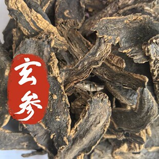 ����500����؛������ș�I����ș�����l���۬F؛����