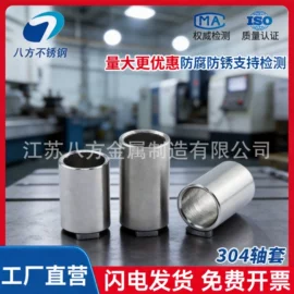 CNC加工;螺栓;螺母