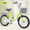 Fluorescent green labeling+single support+12 -inch