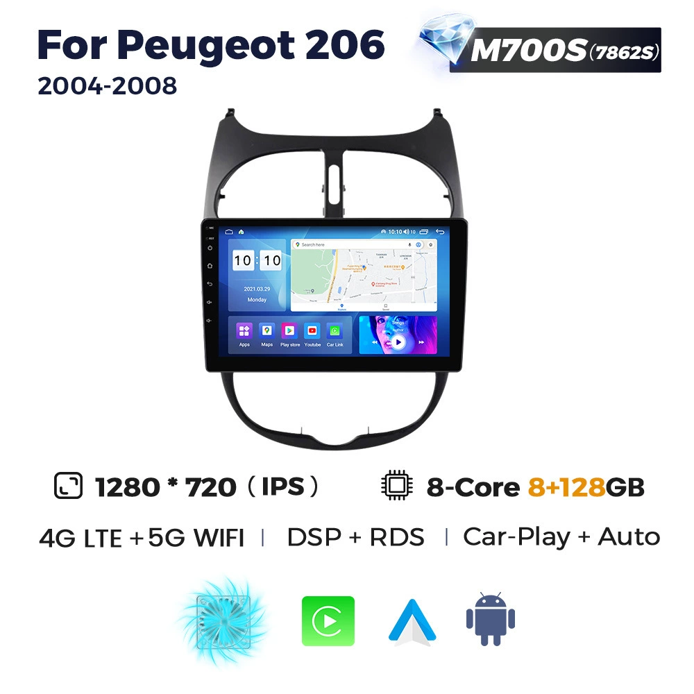 Подходит для Peugeot 206-2008, Android с большим экраном, навигация средней панели, радио 8+256Г