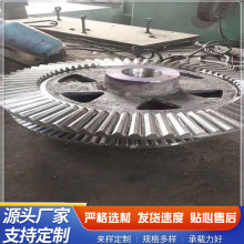 厂家批发精密非标不锈钢齿轮齿条 斜齿伞齿直齿螺旋弧齿配件