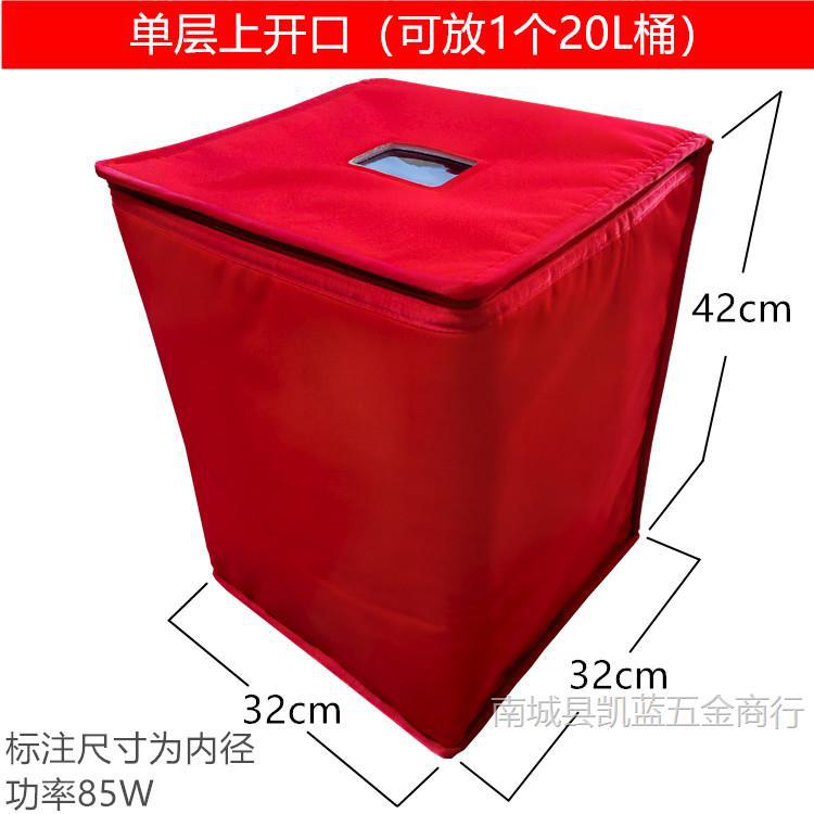 Fermentation Box for Home Use: Bread, Yogurt, Rice Wine Maker, Handmade Soap, Insulation, Proofing, Dough Proofing, Breeding, Constant Temperature Drying Box