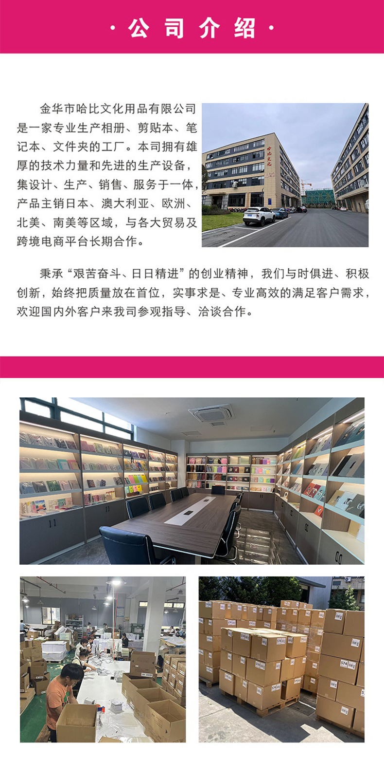 4a98e636ffaf457637918858185895