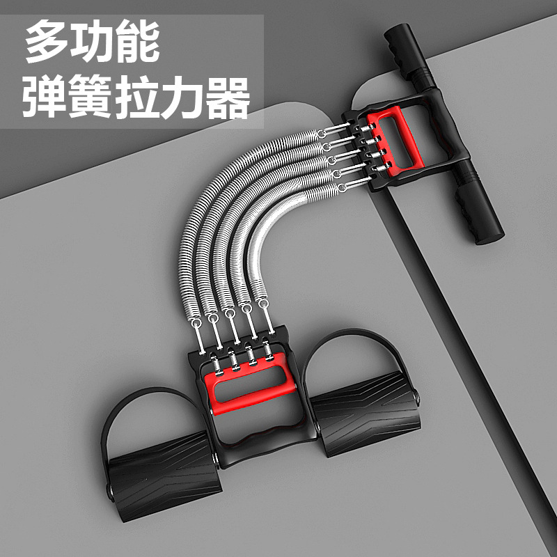 Dispositivo de tensión del pedal expansor de pecho de resorte de los hombres cuerda de resistencia multifunción