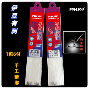 �����д̳�Ʒ�Ӿ��p�h�˒�35CM�L�ֹ������佭���S��ើߏS