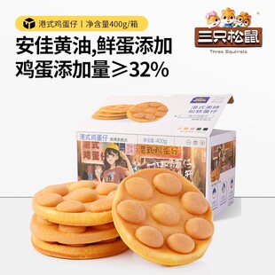 ��ֻ����_��ʽ�u���� ���e�W�t��ʳ�ط��خa�I�B������С�Ե���